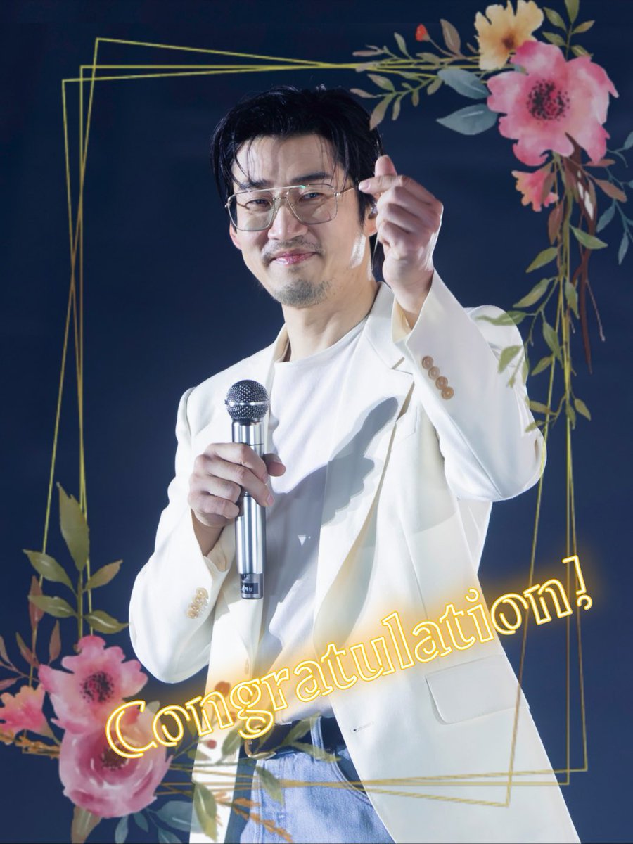 2025 SBS 연기대상 
수상 축하합니다🎉

#지오디 #윤계상
#트라이우리는기적이된다 #주가람
#베스트팀워크상 #디렉터즈어워드상
#팬지들_마음속_유일한_연기대상