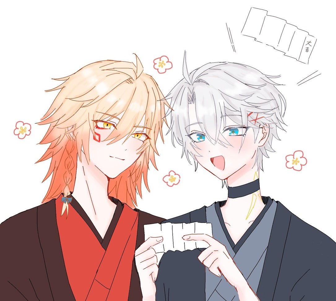 nibiironosky's tweet image. Happy New Year〜！