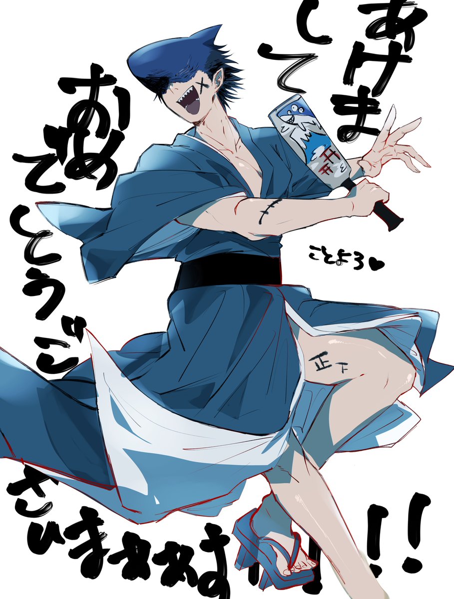 げんぴょん コミケ げ! 限界 げんぴょんのげ！】通販決定！！！！！ コミケで買えなかったって方が