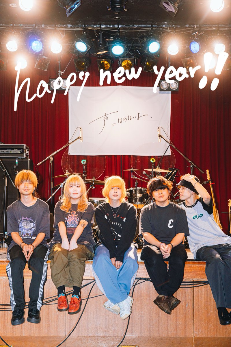 2025  ▶︎▶︎▶︎▶︎  2026