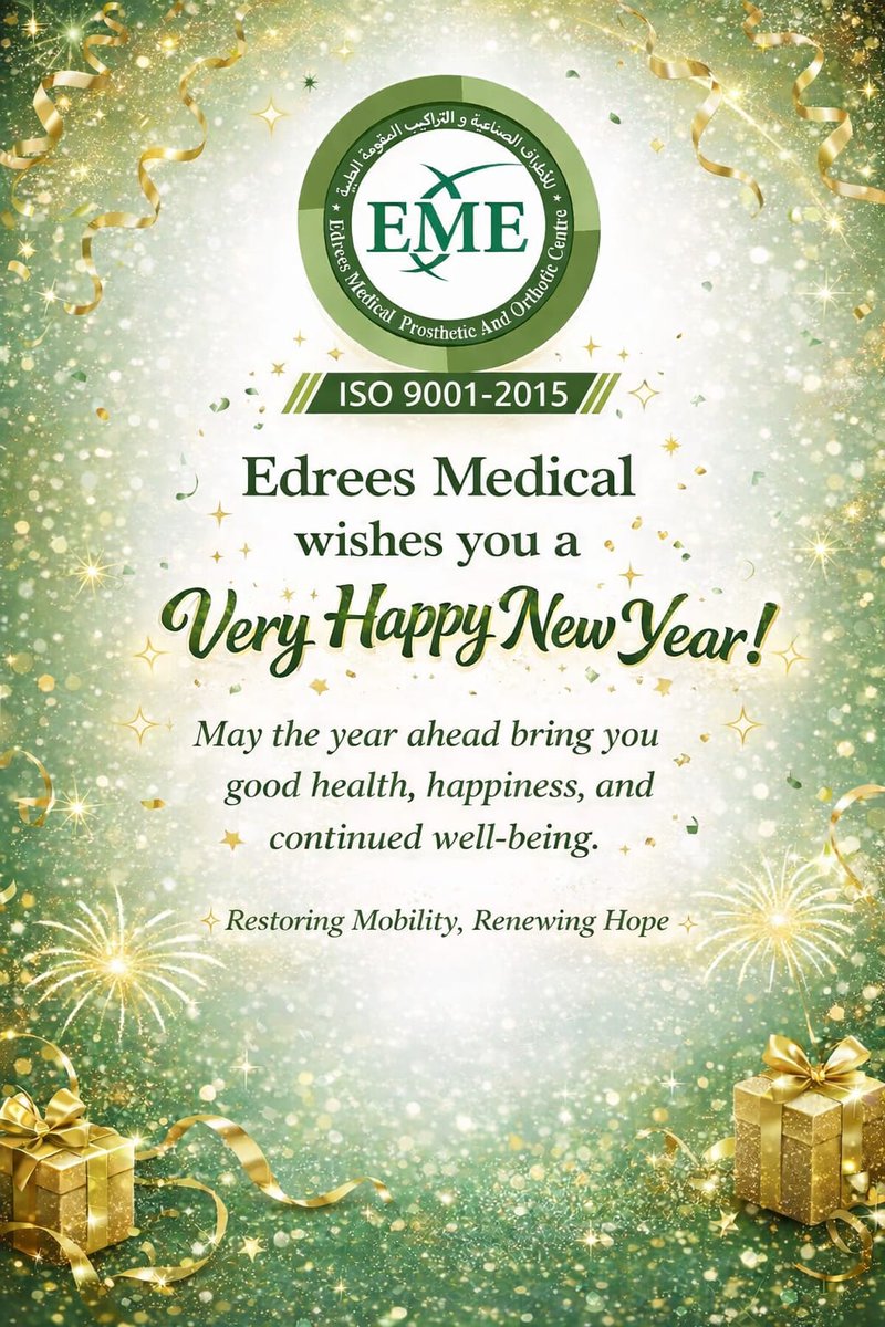 Edrees Medical prosthetics & orthotics center (@EdreesEME) / Posts / X
