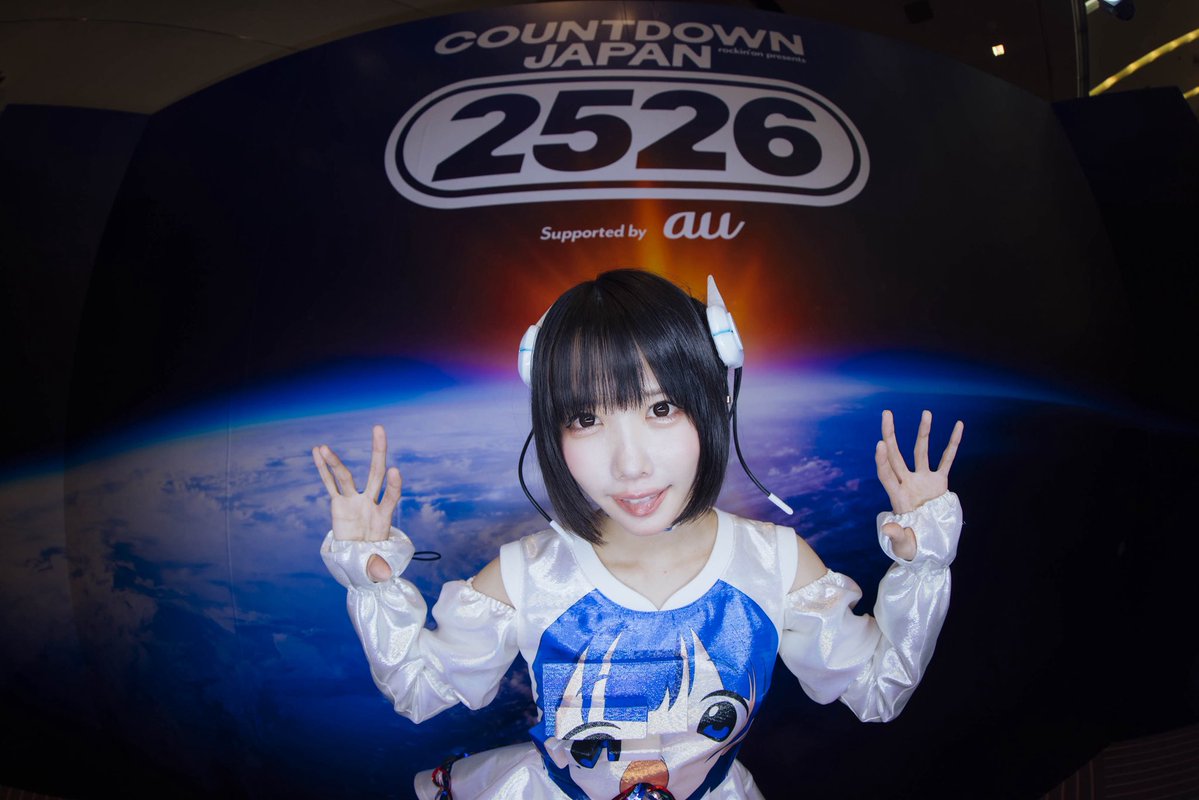 べーやん様♡専用ページです べーやん🐼🐾 (@beyan1127) / Posts / X