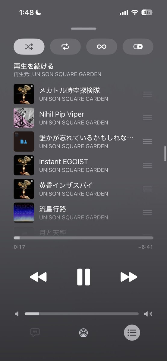 選曲が✨️天才✨️