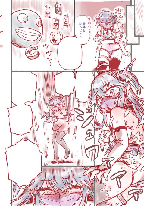 あけましておめwip KSMちゃん本のアナザールートを制作中。年内に出したかった!これができあがるまで私のお正月はお預け!2026はガンガンに自分に負荷かけていくぞ!