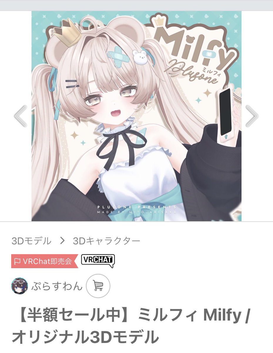 ᴀᴏꜱʜᴀ|아오샤 tweet media