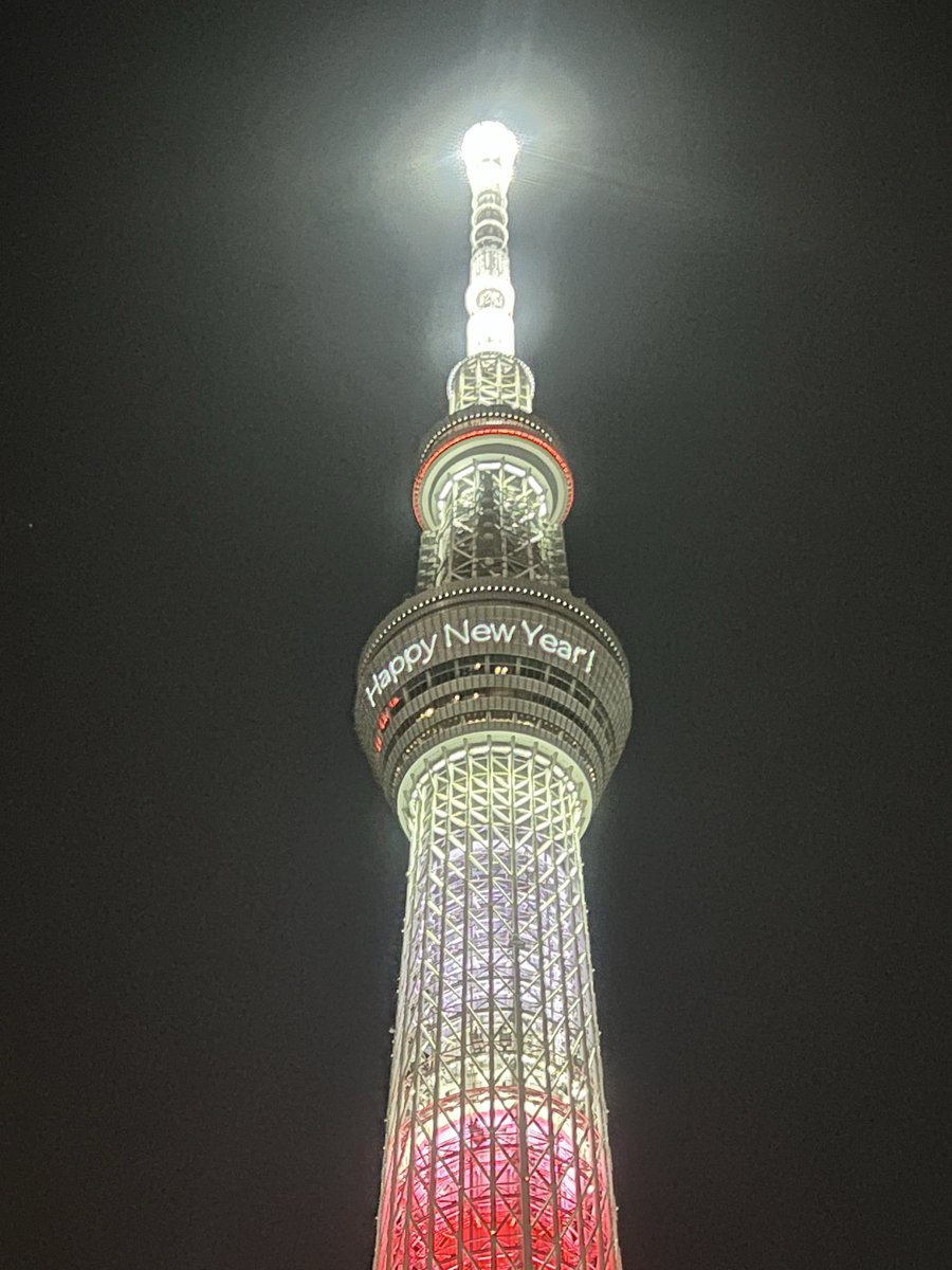 nitta0202's tweet photo. あけおめ！ https://t.co/pqpRaK0ZQm