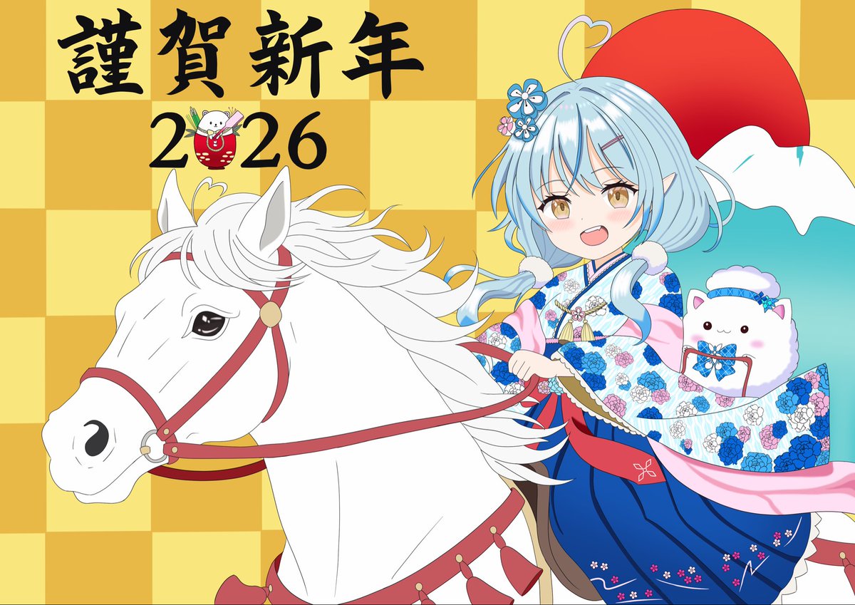 謹賀新年🎍🌅
ラミィちゃん！あけましておめでとうございます！
#らみあーと