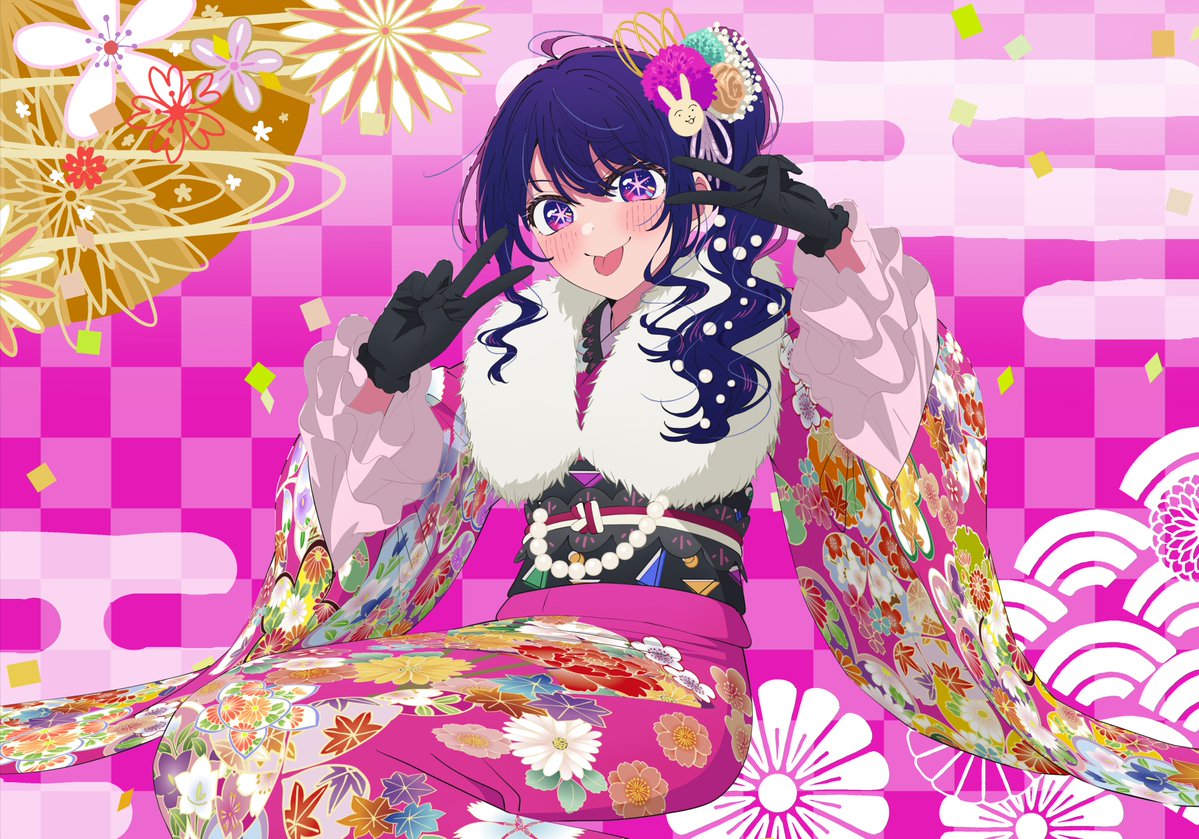 🌟お正月ビジュアル第1弾公開🌟

TVアニメ【#推しの子】
新年を記念しアイを描いた
お正月ビジュアルを公開🌅

2026年も【推しの子】を
よろしくお願いいたします🌟

第3期は1/14(水)23時より
全国36局&amp;ABEMAにて放送&amp;配信開始!