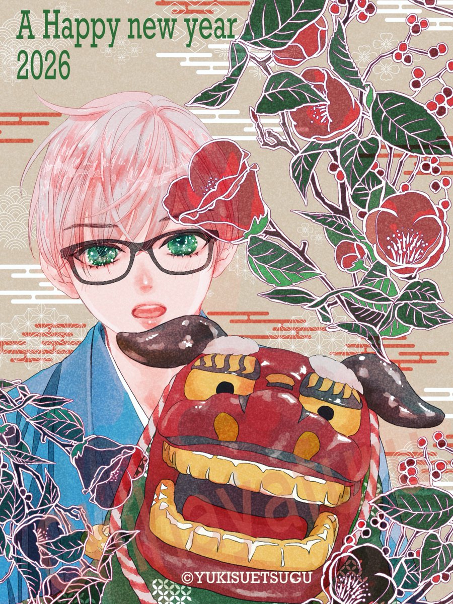 不器用ビンボー ちはやふるplusきみがため5巻11月13日発売