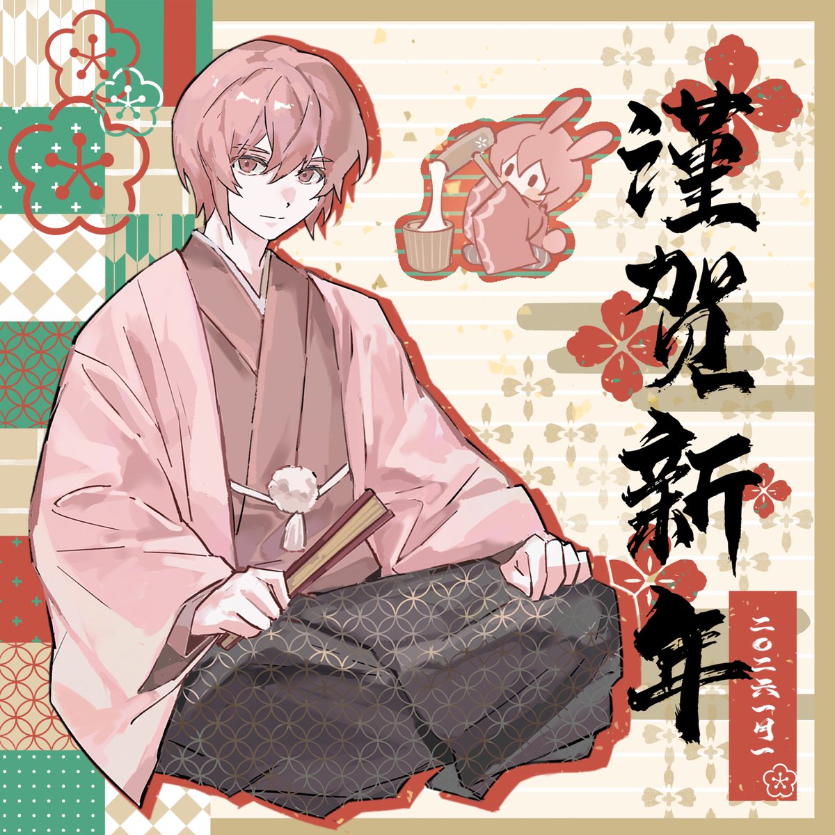 #ダイヤのA
#小湊春市