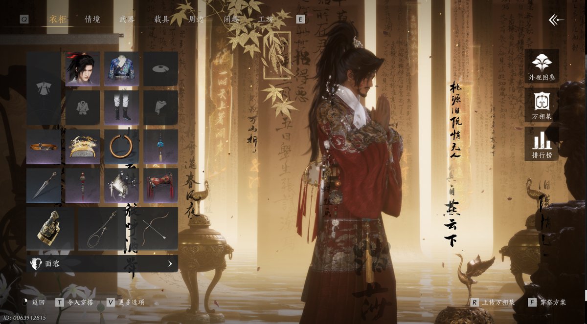 AMO莫莫 tweet media