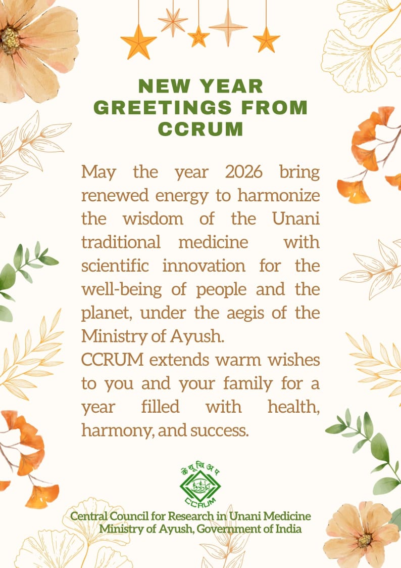 CentralUnani's tweet photo. #HappyNewYear2026
May 2026 bring renewed energy to harmonize the wisdom of Unani medicine with scientific innovation for the well-being of people and the planet, under the aegis of @moayush.

#CCRUM wishes you and your family a year filled with health, harmony, and success. https://t.co/jnOAIZB68X