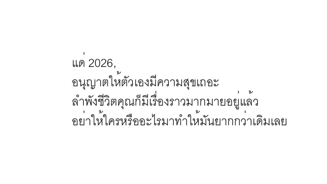 my definition. tweet media