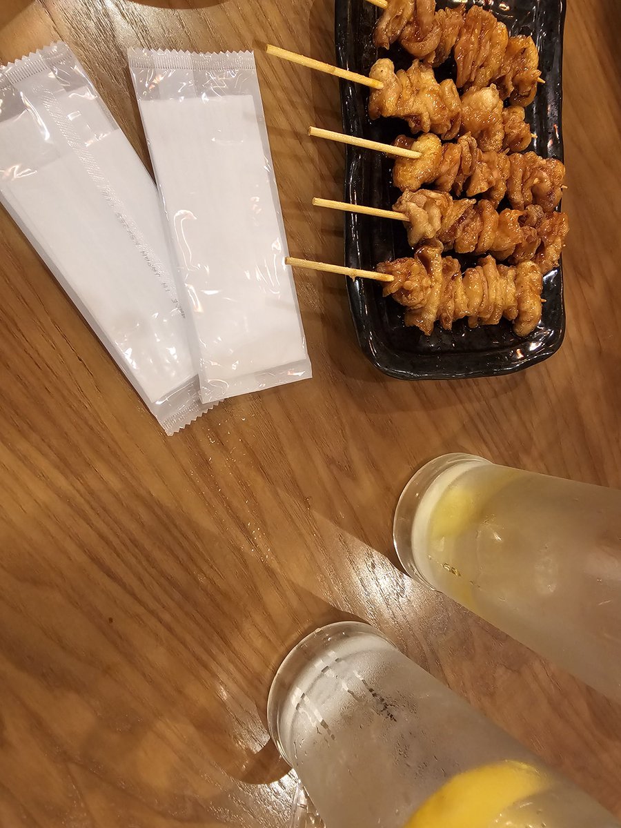 年始から