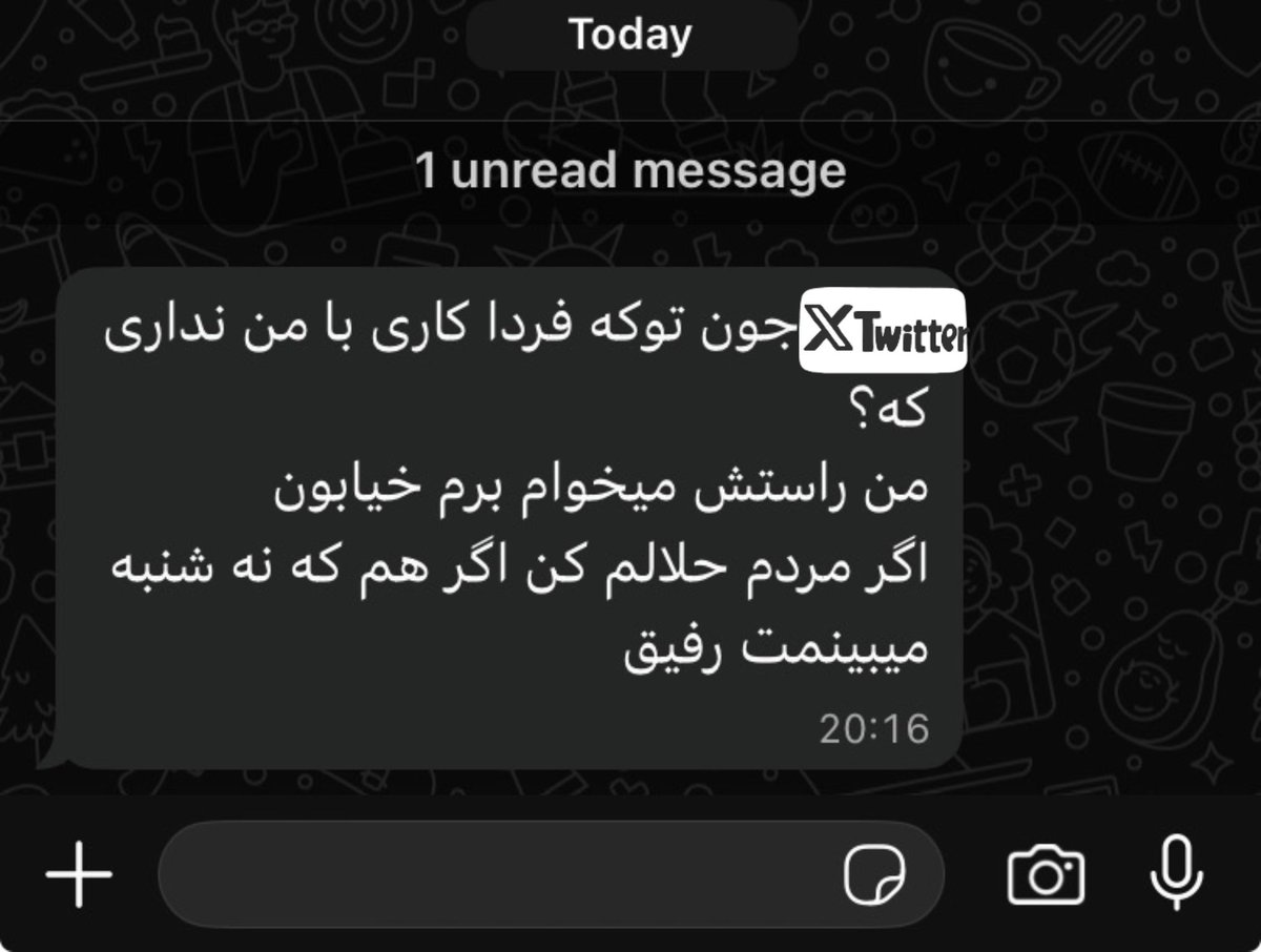 لعنت به یک یکیتون که بچه ۲۰ ساله کسب حلالیت میکنه
#جاويدشاه‌