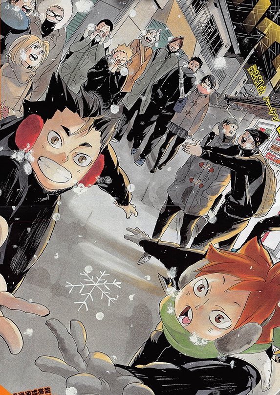 Happy New Year with Haikyuu 🏐🎉✨