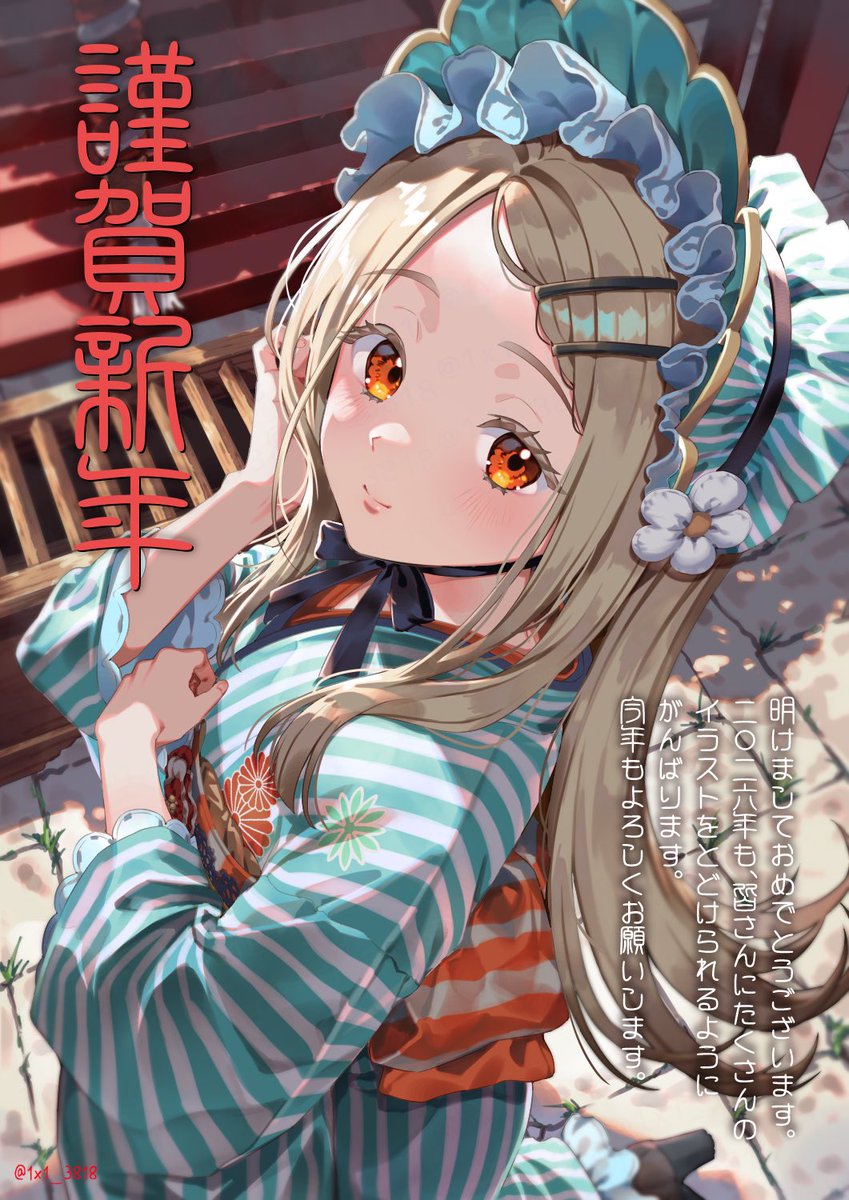 はま♡☻ ようやくはむだけのLINEスタンプが 出来ました🐹︎💕︎📱💬♪ 全40種類