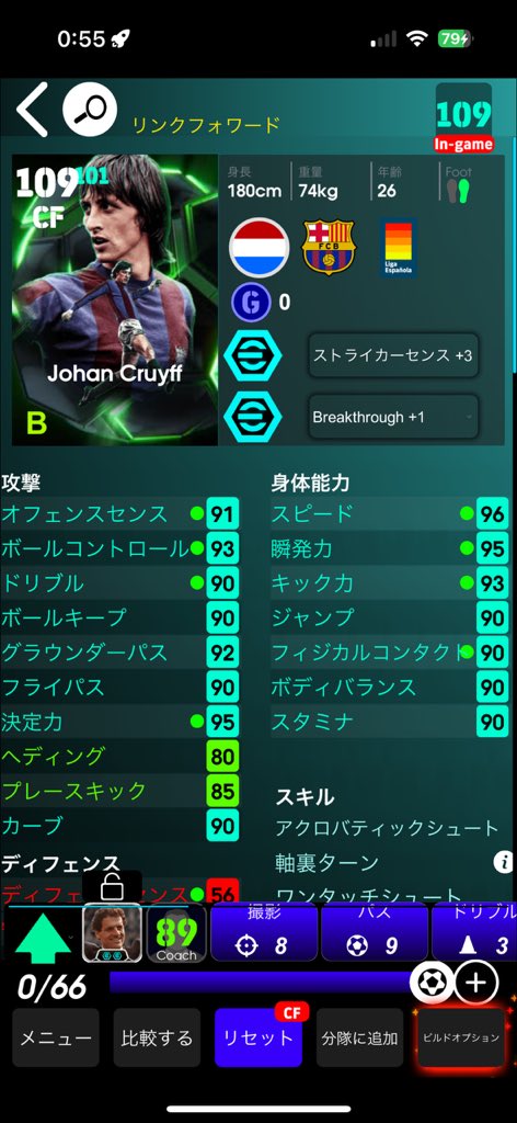 Rai/らい tweet media