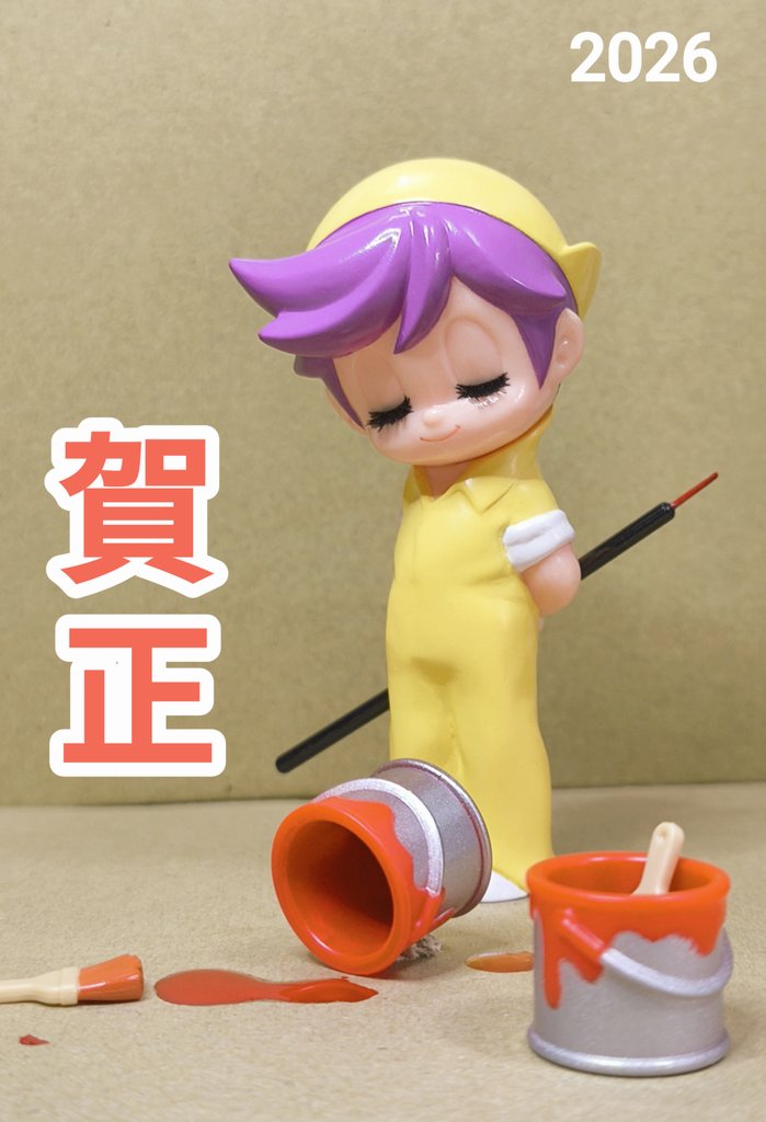 あけまして
おめでとうございます🎍

2025年は塗り塗りではなく
カシメつけ作業で過ぎていき
新たな年を迎えました〜。
まずは
2月のワンフェスにむけて
がんばる所存！
毎回コンナわたしですが
本年もよろしくお願いいたします☆

いつも
ありがとうございます〜♪