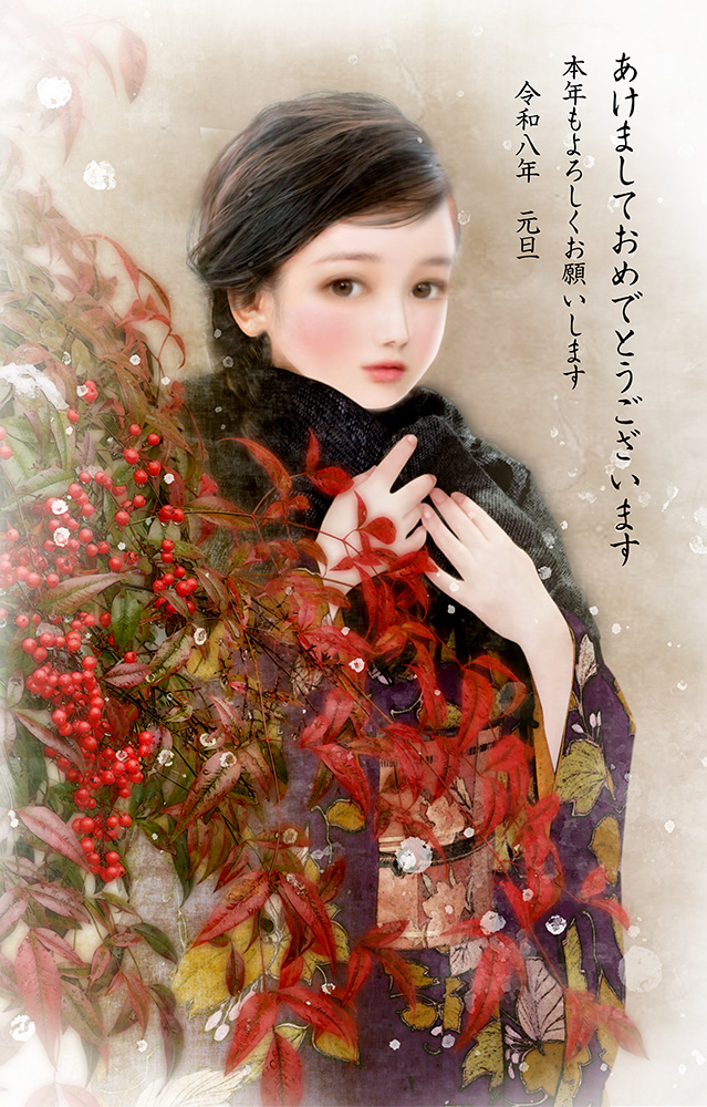 横田美晴 (@ogsd858tIqnyDfi) / Posts / X