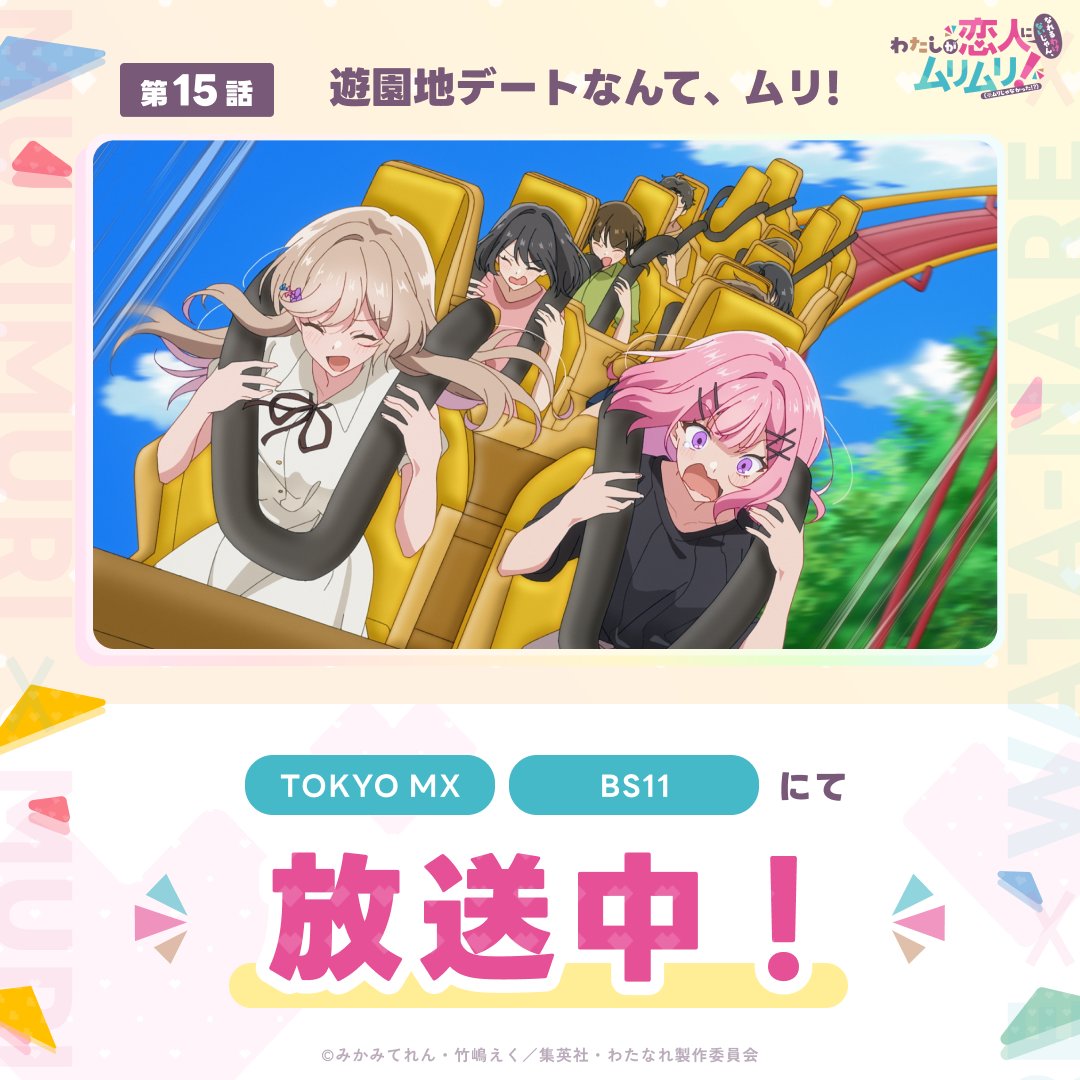 左 (@maskedrider_w) / Posts / X