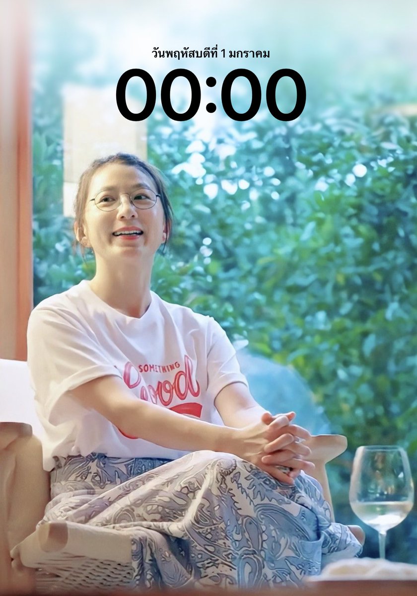 Hello 2026 
โพสต์แรกของปีกับออนนี่ 😘🥰

#KimHeeAe #kimheeae #คิมฮีเอ