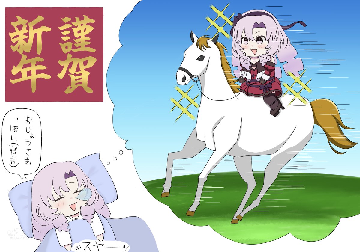 リピ⭐︎りんご姫ページ 苹果(りんご) (@Apple_V100) / Posts / X