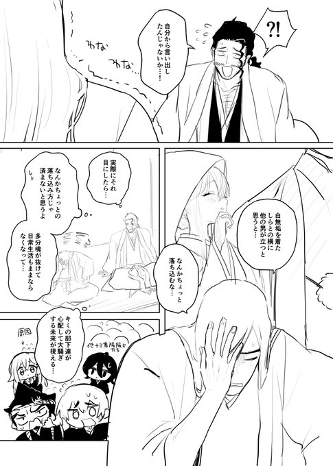 新年一発の浮兎京をどうぞ૮⸝⸝⸝⁰⃚⃙̴ ༝ ⁰⃚⃙̴⸝⸝⸝ྀིა 