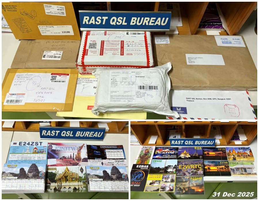 Champ, E21EIC tweet media