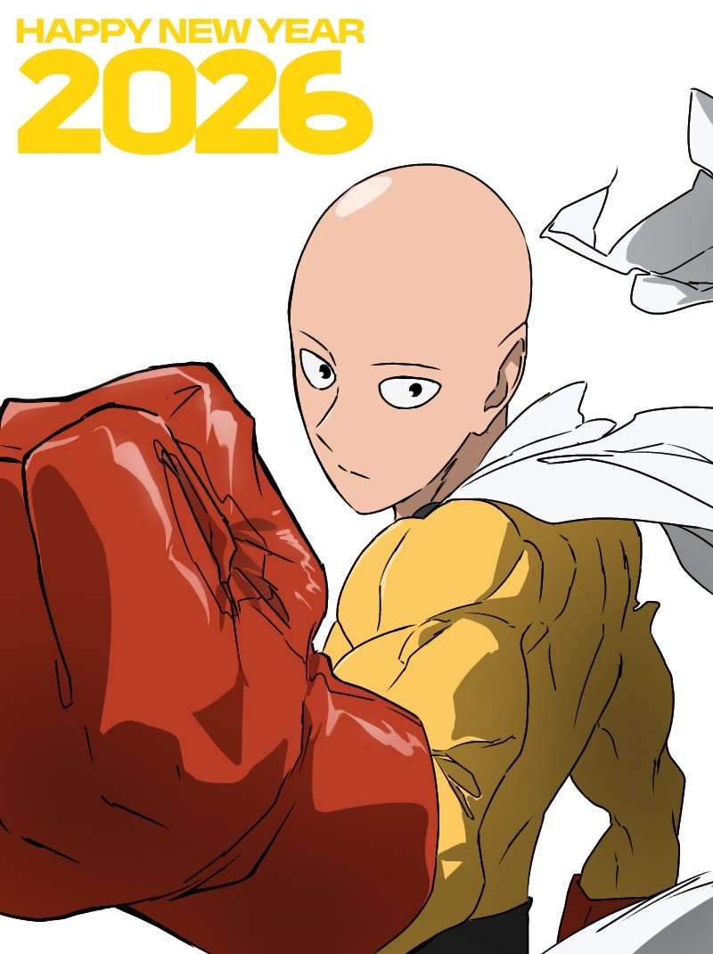 BagasBagas65438's tweet image. "HAPPY NEW YEAR" 🎉 

It's a new year, and many unique and interesting things have happened this year, But I can only say thank you for your support and I hope I can be consistent again. Yup, that's all I hope. Sorry if it's simple, that's all I want to say🙏