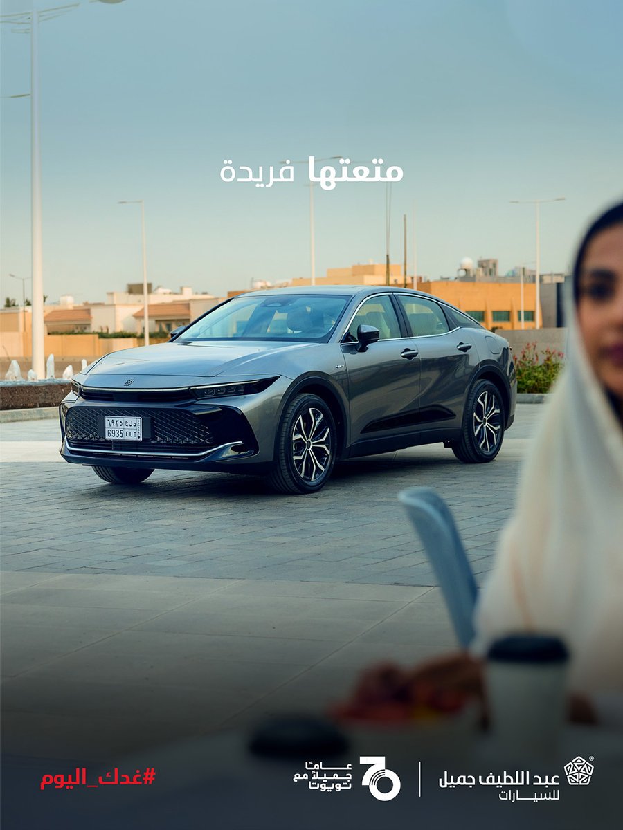 تويوتا السعودية tweet media