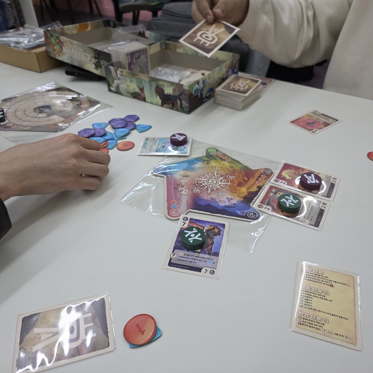 🎲 정기 보드겜팟

🚢슬리핑갓즈
🛰로스트 레거시
🧙‍♂️베일 오브 이터니티