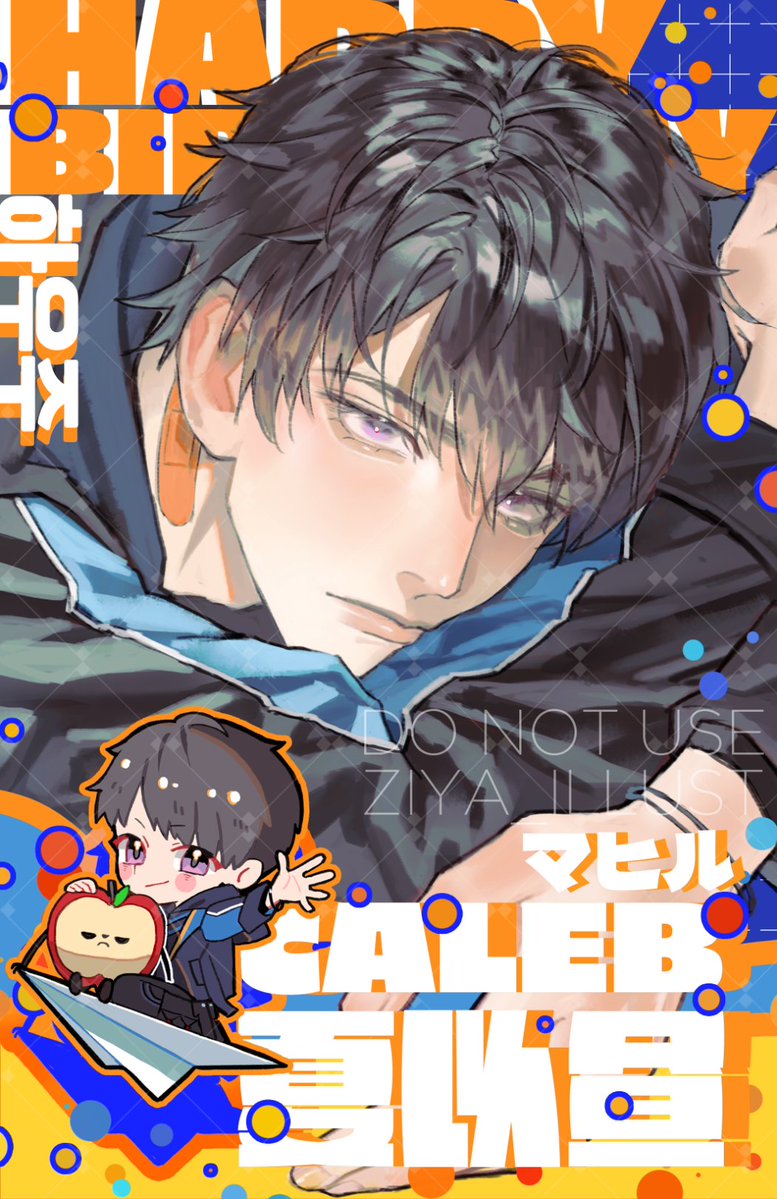 2025年自分が選ぶ今年の4枚