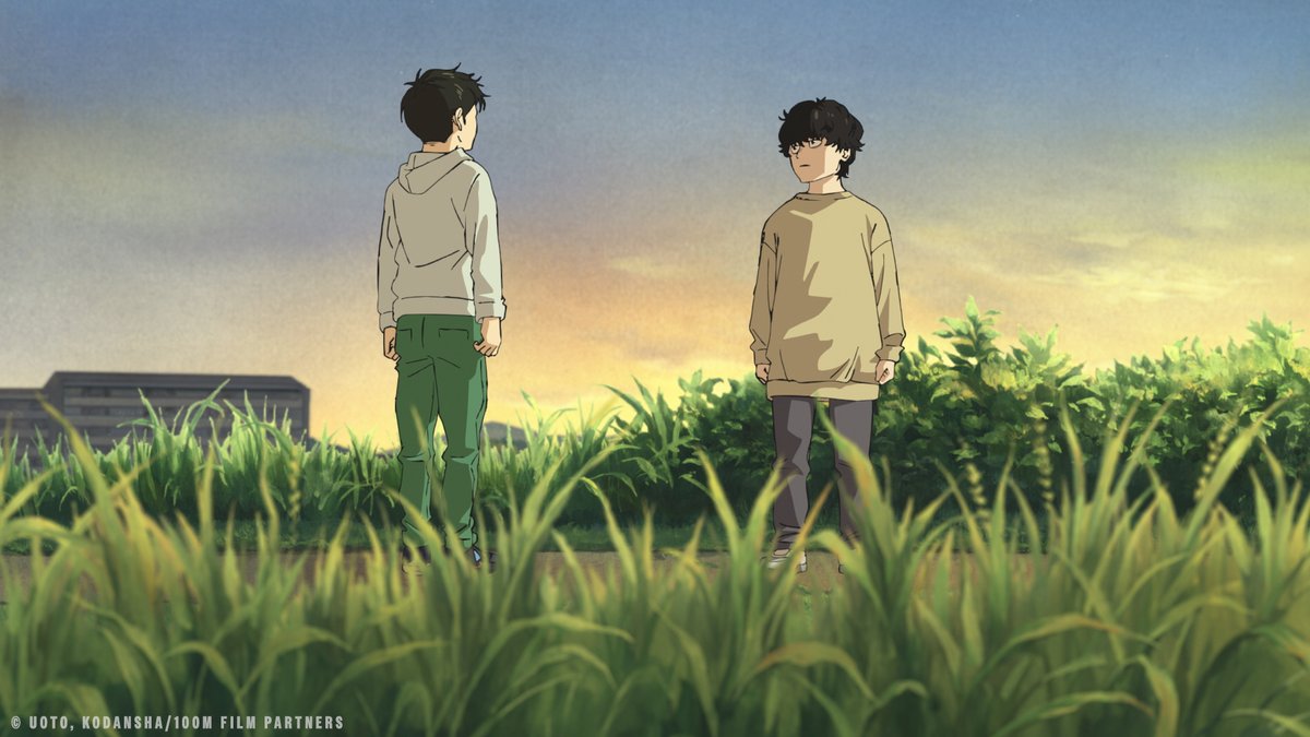 GKIDS Films tweet media