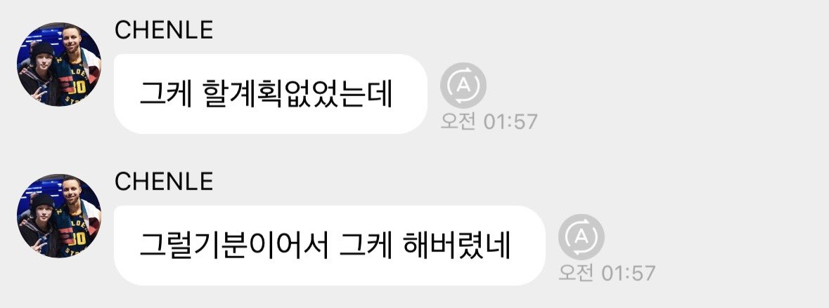 ㅇㅋ 26년 1월 블로그 제목 정함
그케 할 계획 없었는데 그럴 기분이어서 그케 해버렸네