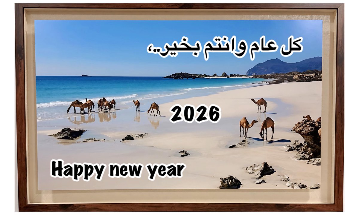 Khalifa Alharthy tweet media