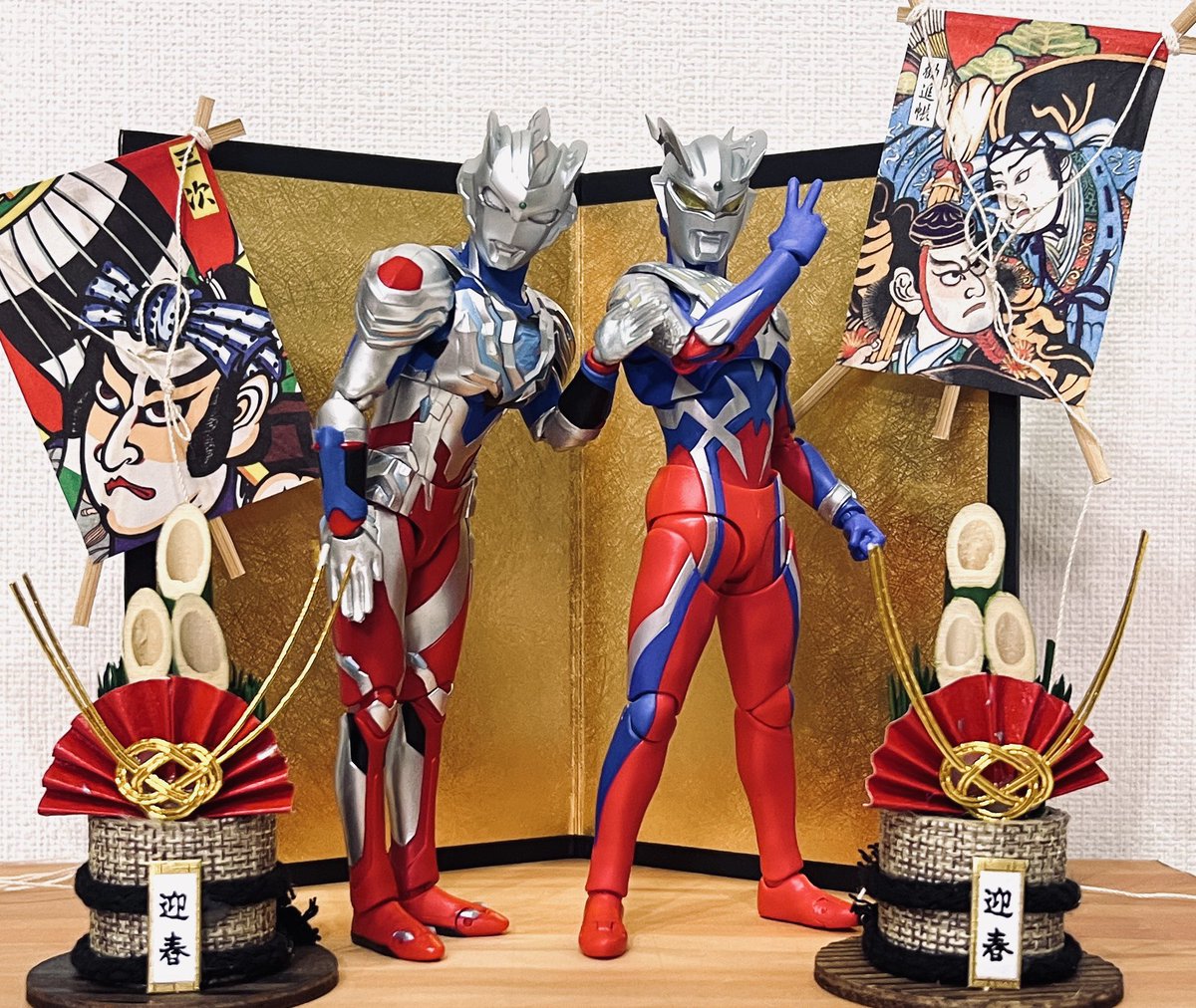 コンビ名「師匠と弟子」