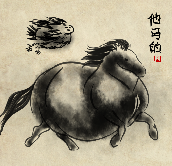 🐔 酉!💥 ⟭⟬⁷ tweet media