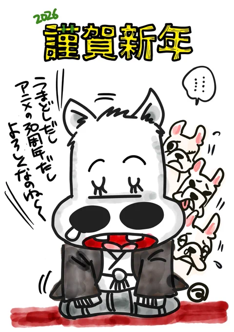 つの丸（:εω）@ge_ha_mobの漫画作品一覧