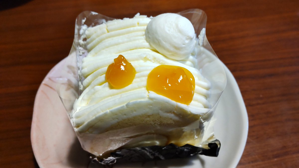 もりりん (@moririn_u2) / Posts / X