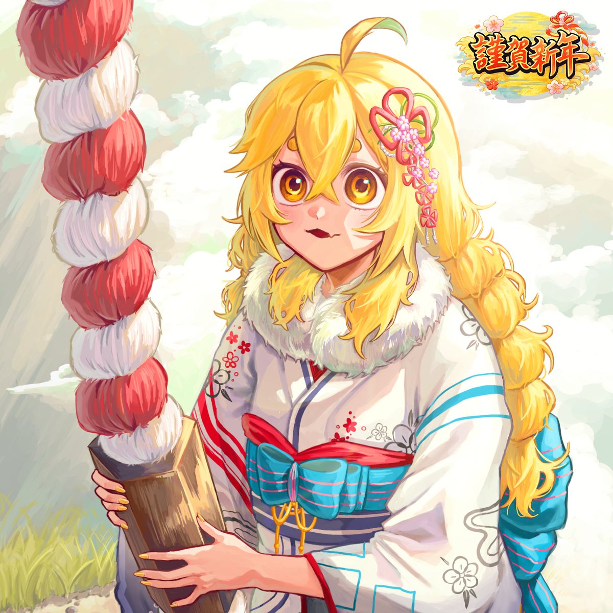 🎍謹賀新年🎍 新年あけましておめでとうございます!!!🎍 2026年も