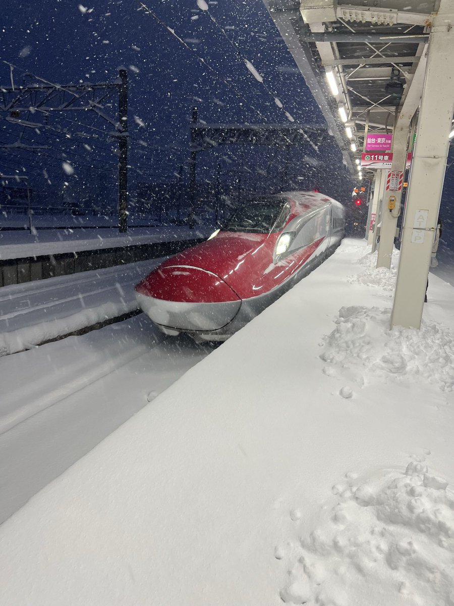 明けましておめでとうございます。
今年もよろしくお願いいたします。