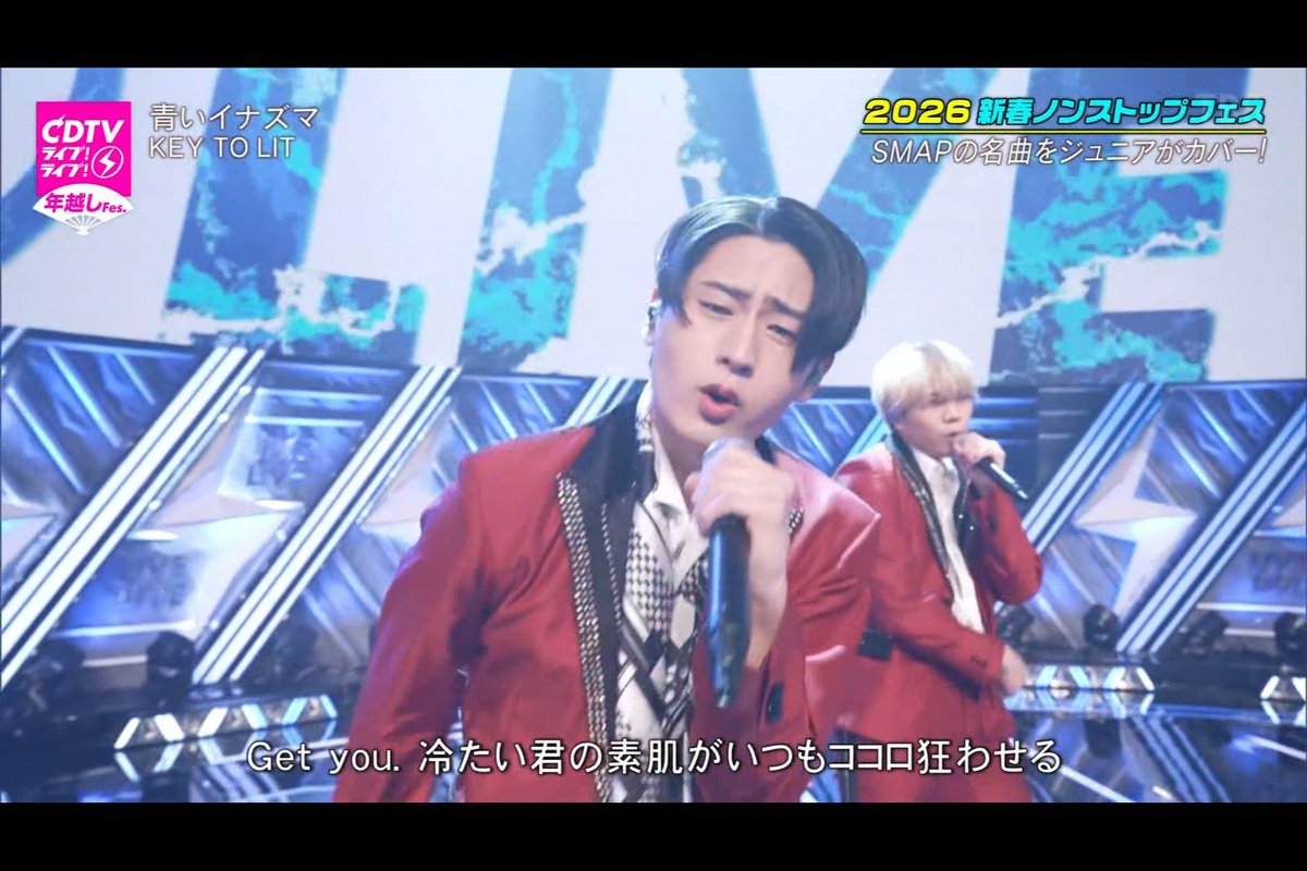 猪狩くんカッコいい…。惚れ惚れしますね…。 デビューしたら怒涛の如く