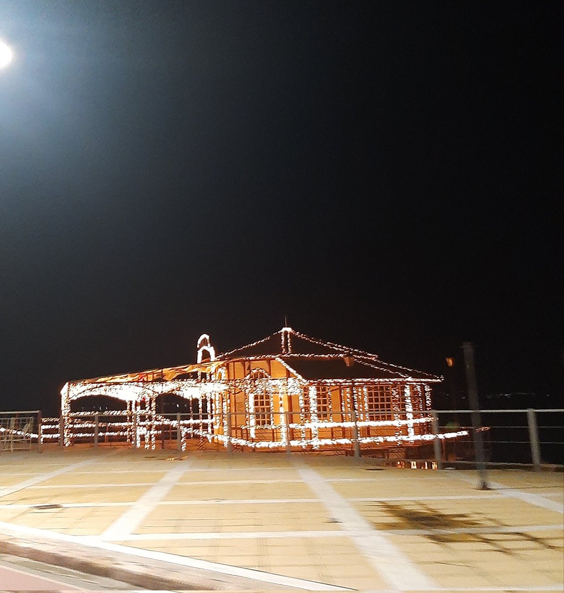 Το κύμα μέσα στο κύμα