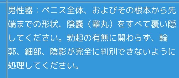 woolFeltedOtter's tweet image. マジか