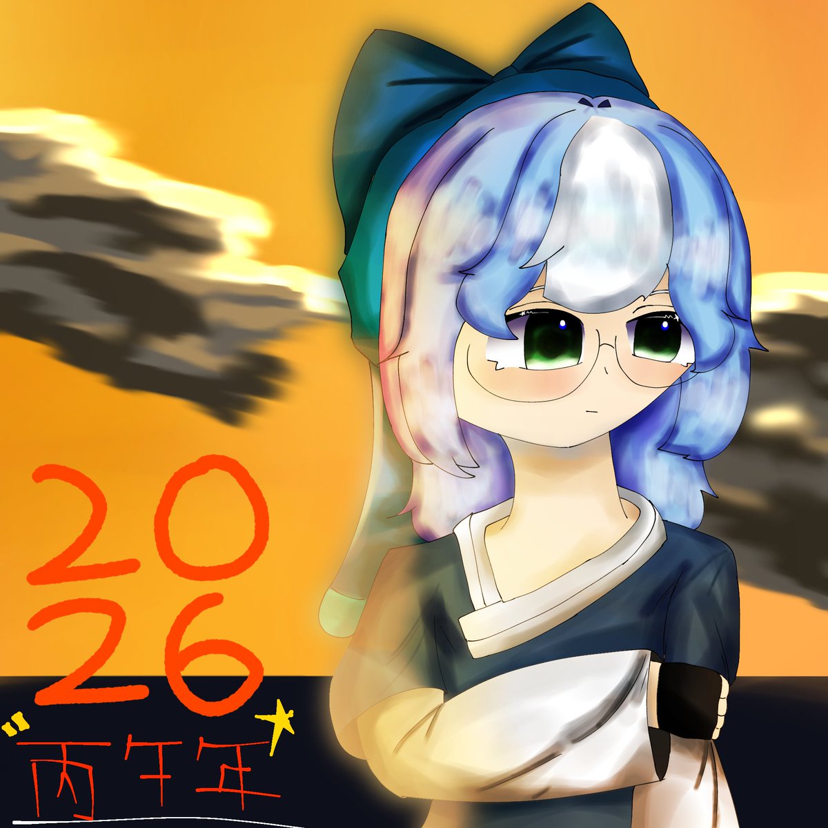 새해 첫 연성은 바로핑~