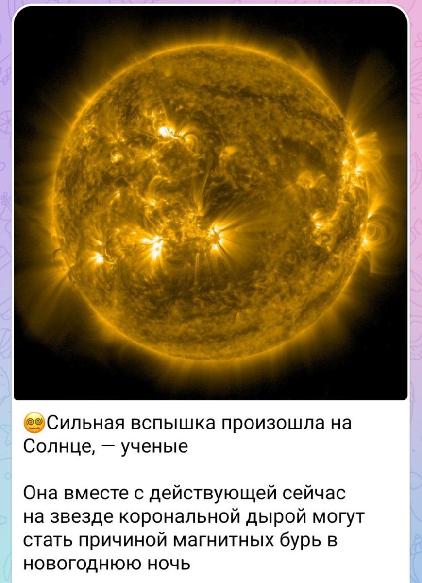 класс я убью себя 👍