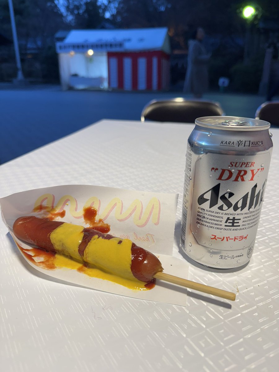 yukihide_mac's tweet photo. 今年も無事に新年を迎えました！
皆さま本年も宜しくお願い致します！ https://t.co/tOhYVDLlUT