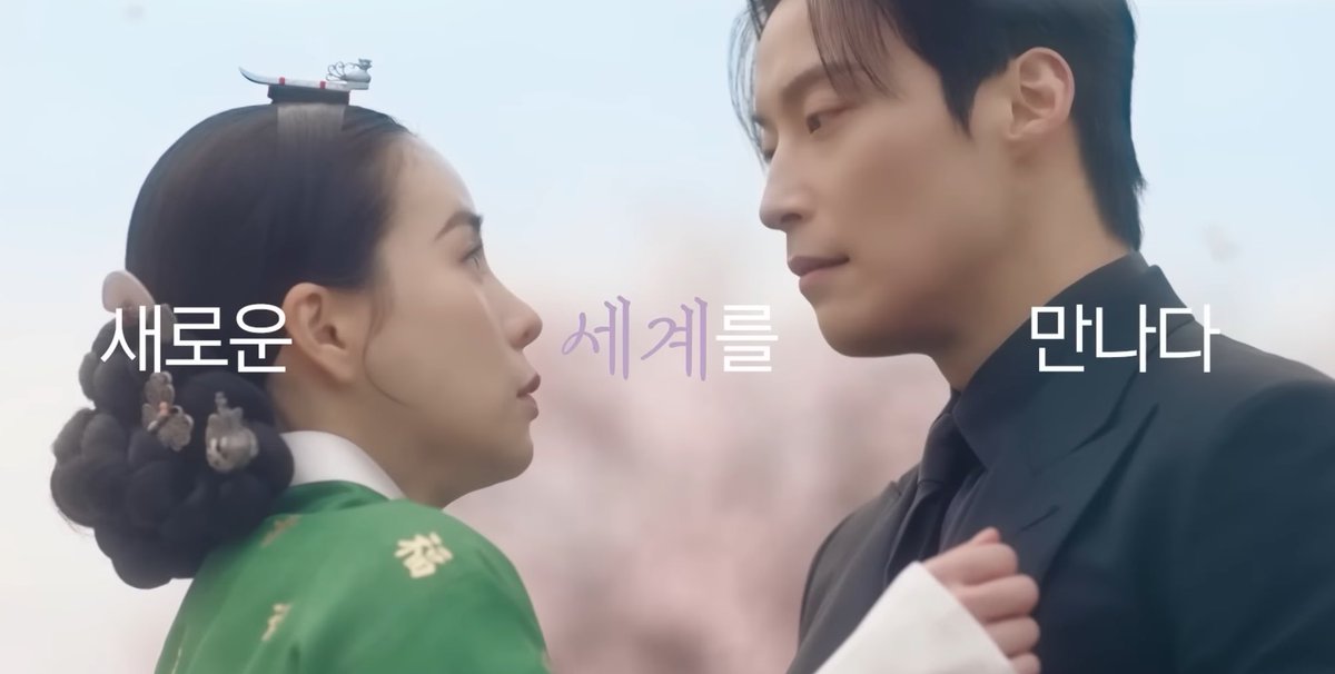 멋진 신세계 임지연 허남준 얼합 미쳤다
앙칼진 말티즈랑 엄격한 도베르만이 서로 사랑하는 드라마를 어떻게 안 볼 수가 있겠음