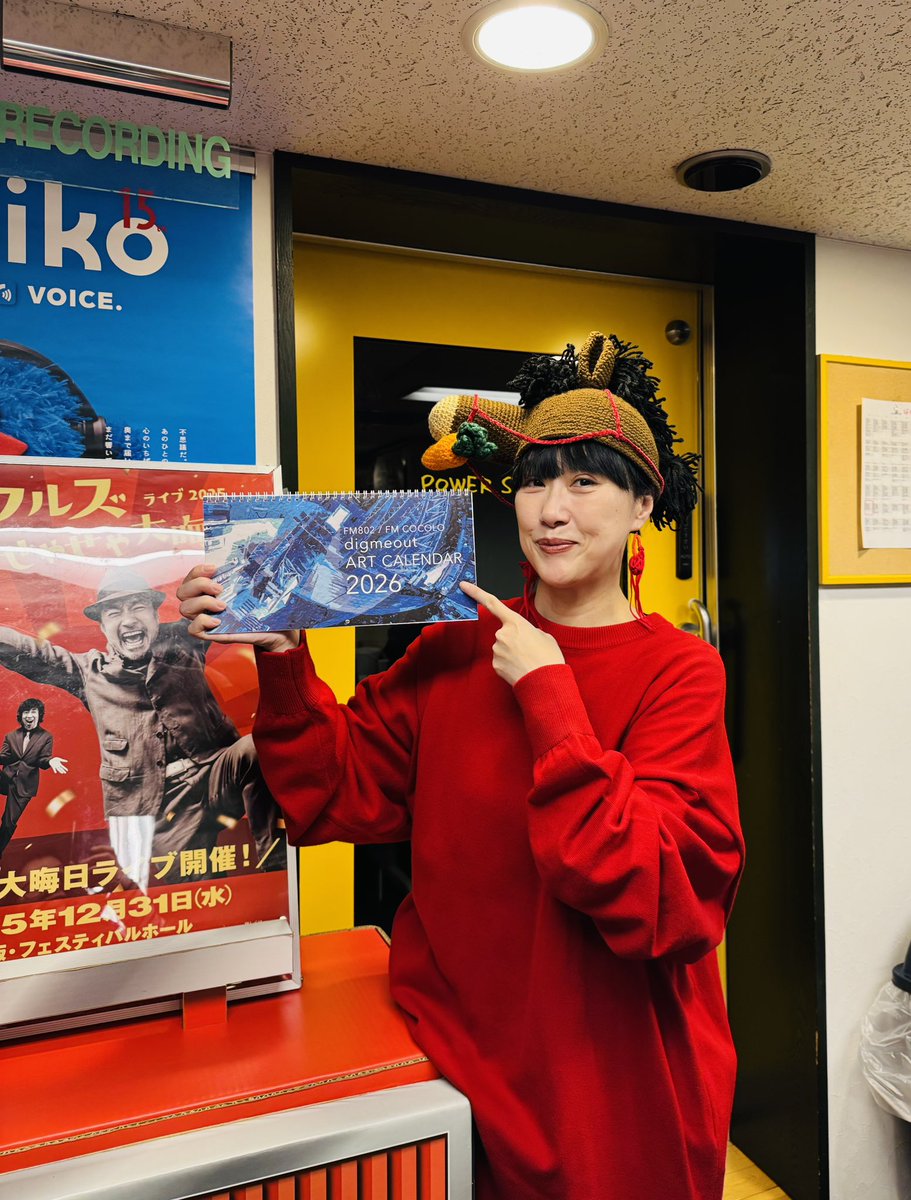 An16138 (@tsukubaneno16) / Posts / X